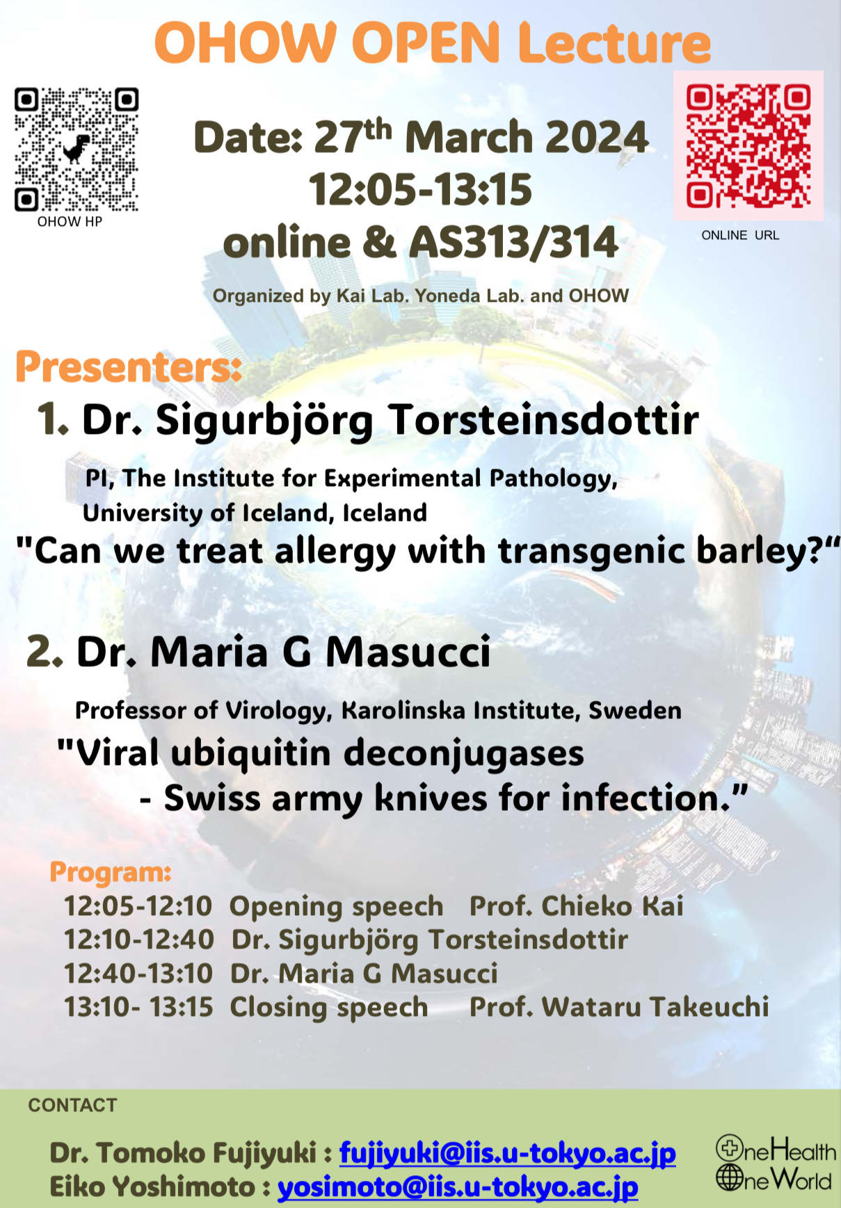 The 11th OHOW Open lecture. The lecture will be held online from 12:05 to 13:15(Japan time) on 27th March, 2024.If you are interested, please join us. This program is in English.