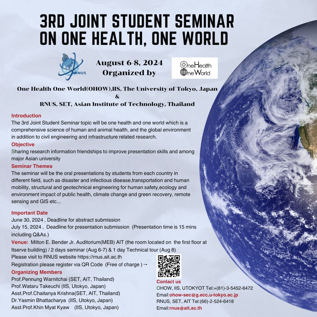 3rd Joint Student Seminar on One Health One World