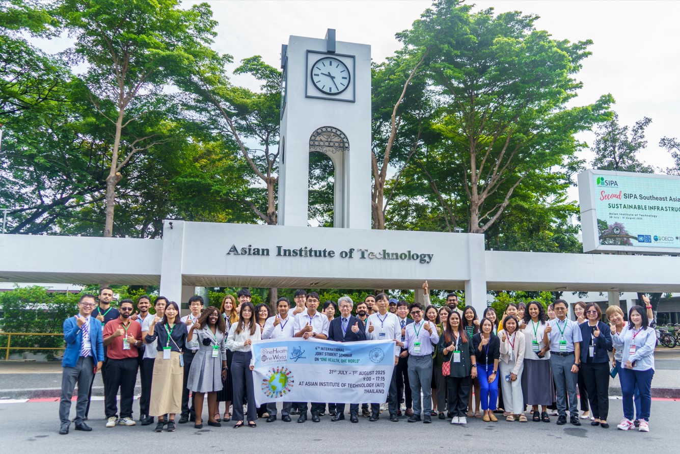 4th International Joint Seminar on “One Health One World”