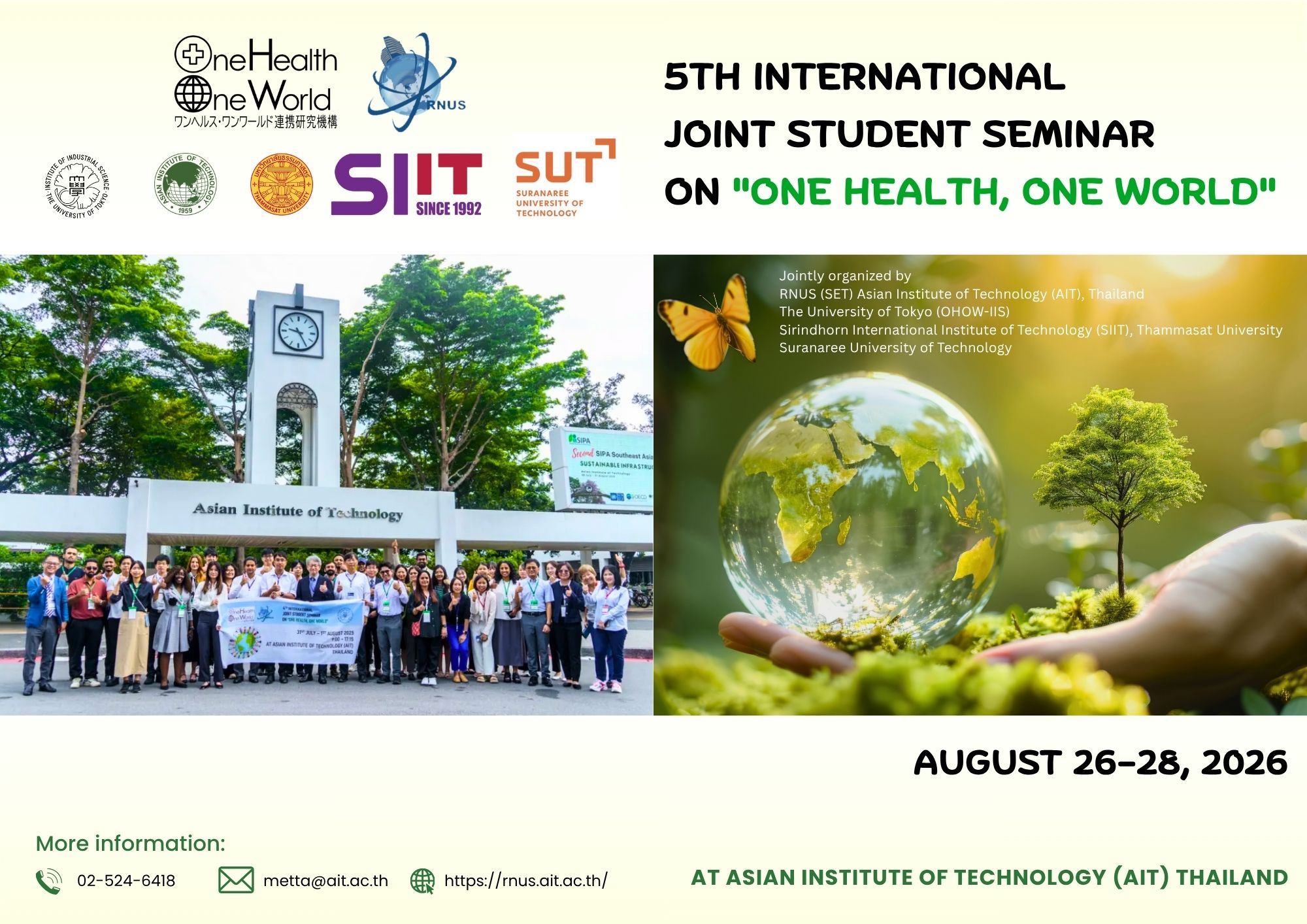 5th International Joint Student Seminar on “One Health One World”